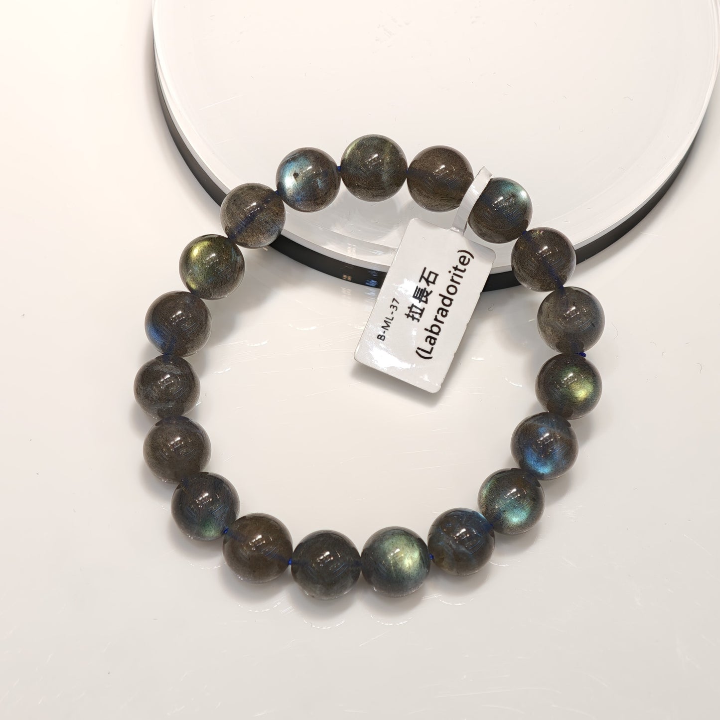 10.5mm+/- 拉長石(Labradorite) - B-ML-37