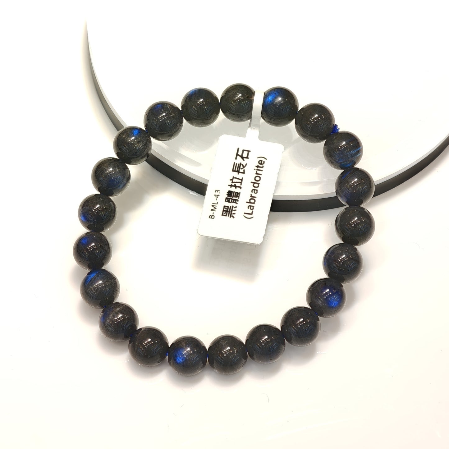 9mm+/- 黑拉長石(Labradorite) - B-ML-43
