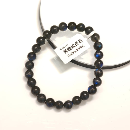 7mm+/- 黑拉長石(Labradorite) - B-ML-44