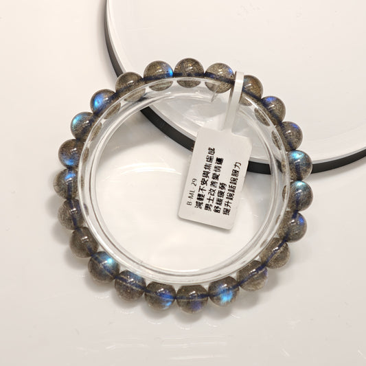 8mm+/- 拉長石(Labradorite) - B-ML-29