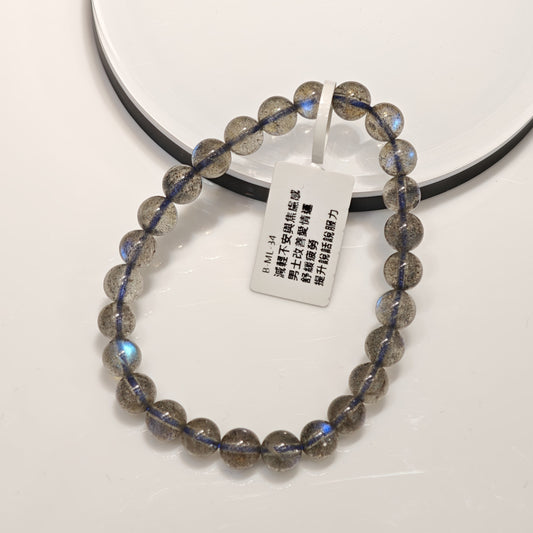 7.5mm+/- 拉長石(Labradorite) - B-ML-34