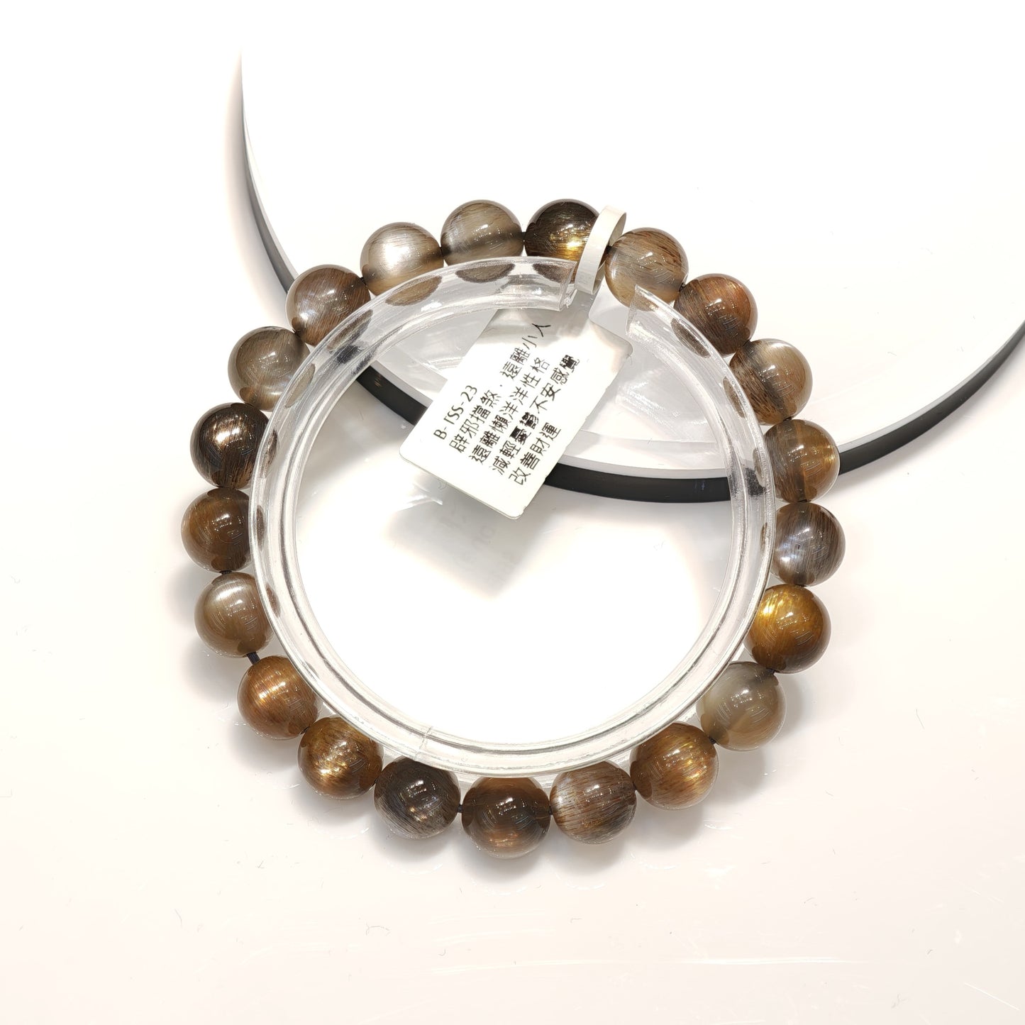 9mm+/- 黑金太陽(Sunstone) - B-TSS-23