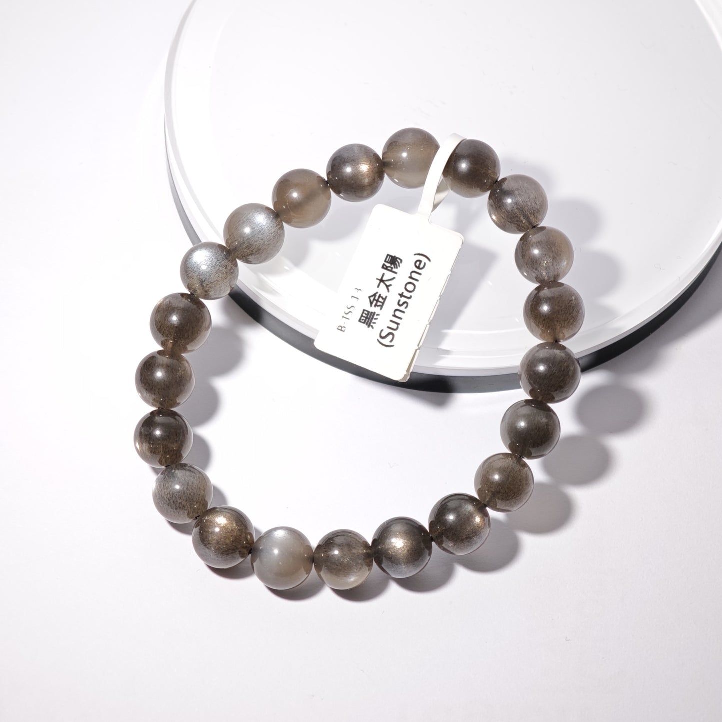 9.5mm+/- 黑金太陽(Sunstone) - B-TSS-13