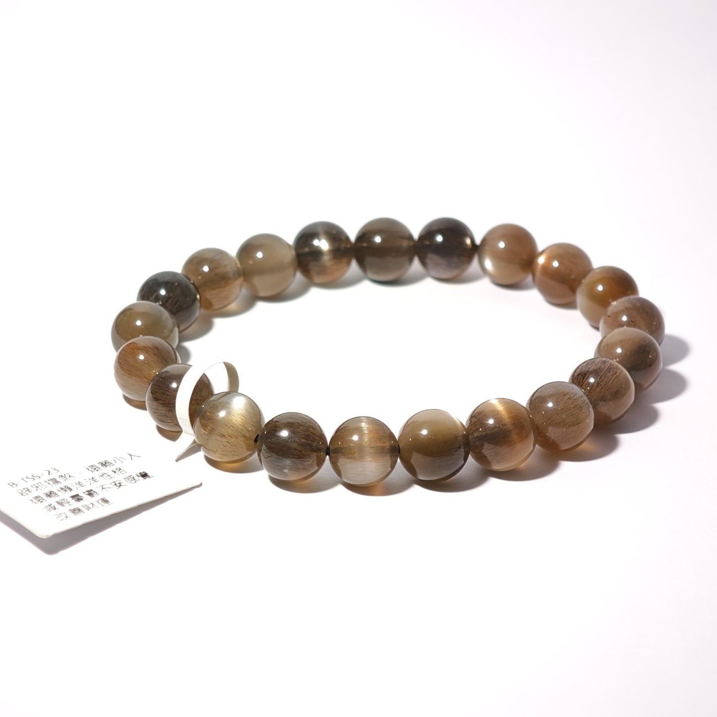 9mm+/- 黑金太陽(Sunstone) - B-TSS-23