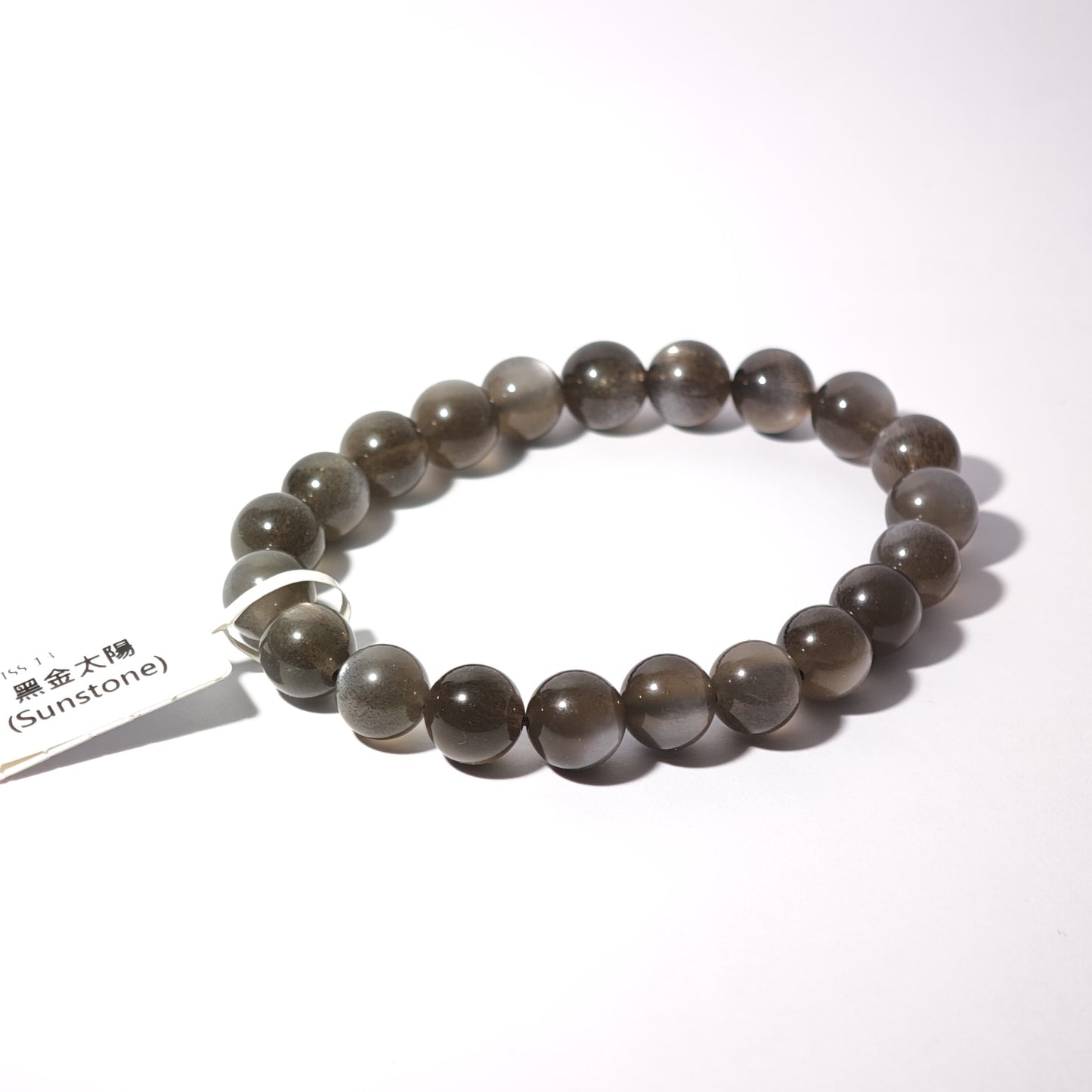 9.5mm+/- 黑金太陽(Sunstone) - B-TSS-13