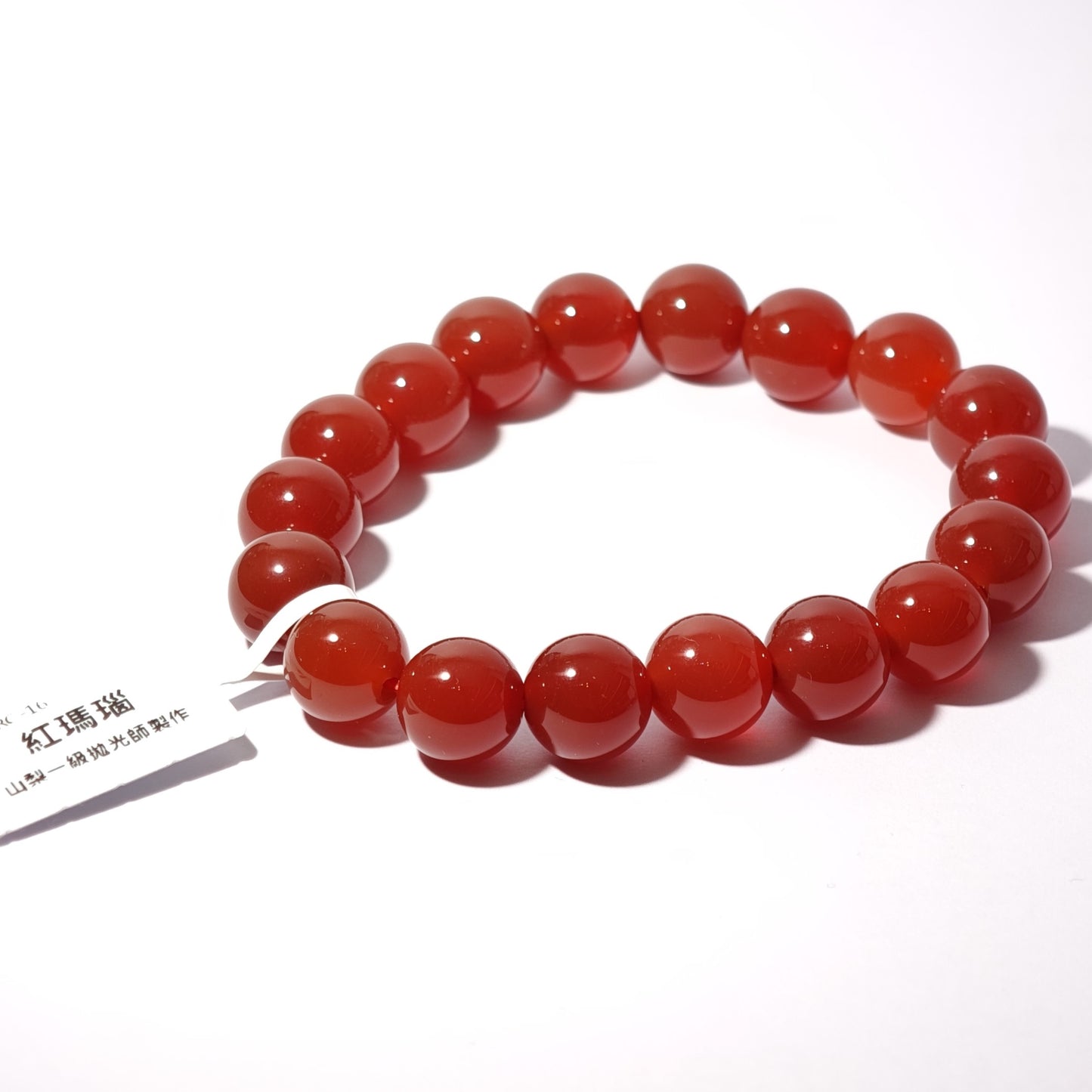 11.5mm+/- 紅瑪瑙 (山梨一級拋光師丸山茂 作) - JP-RC-16