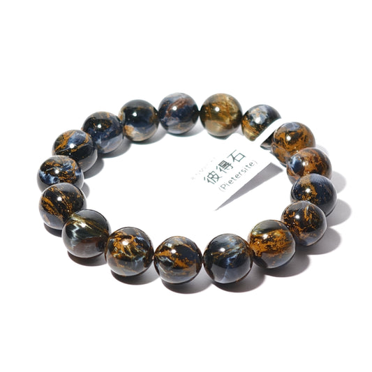 12.5mm+/- 彼得石(Pietersite) - B-NMPT-67