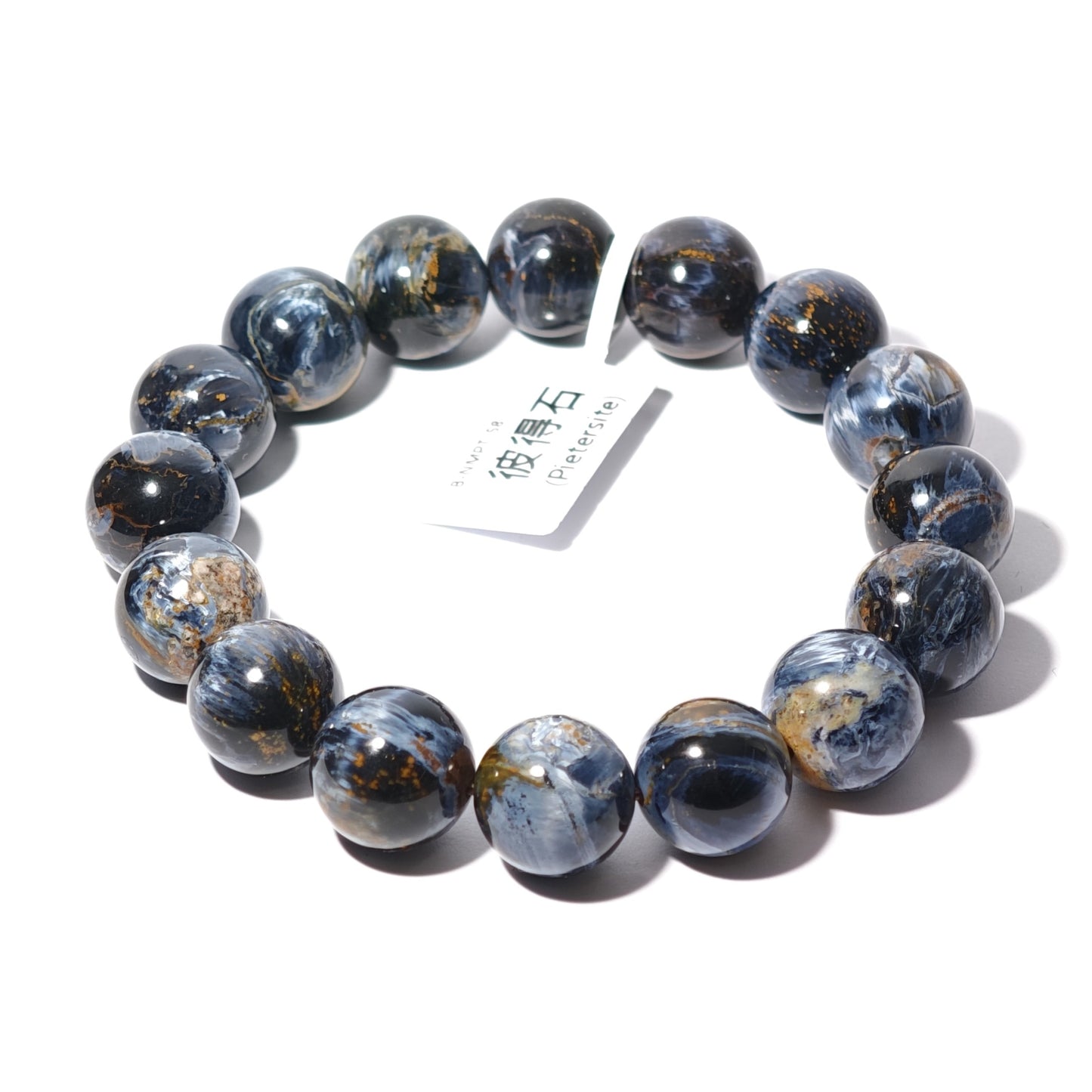 13.5mm+/- 彼得石(Pietersite) - B-NMPT-58