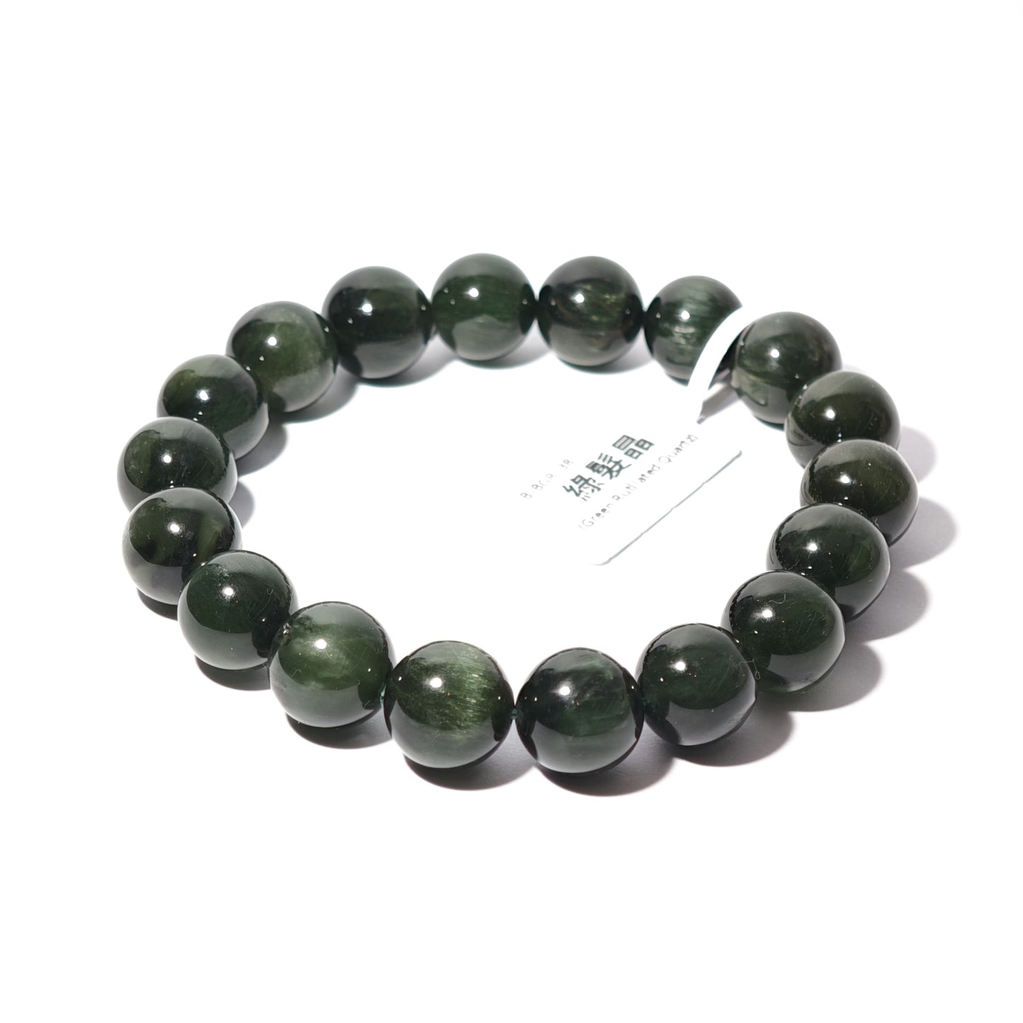 11.5mm+/- 綠髮晶(Green Rutilated Quartz) - B-BGR-38
