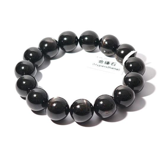 14mm+/- 金運石(Hypersthen) - B-EH-254